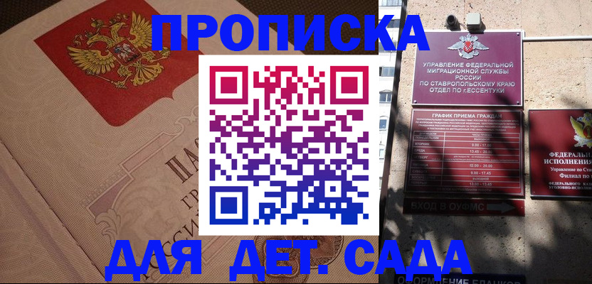 форма 3 в Бузулуке